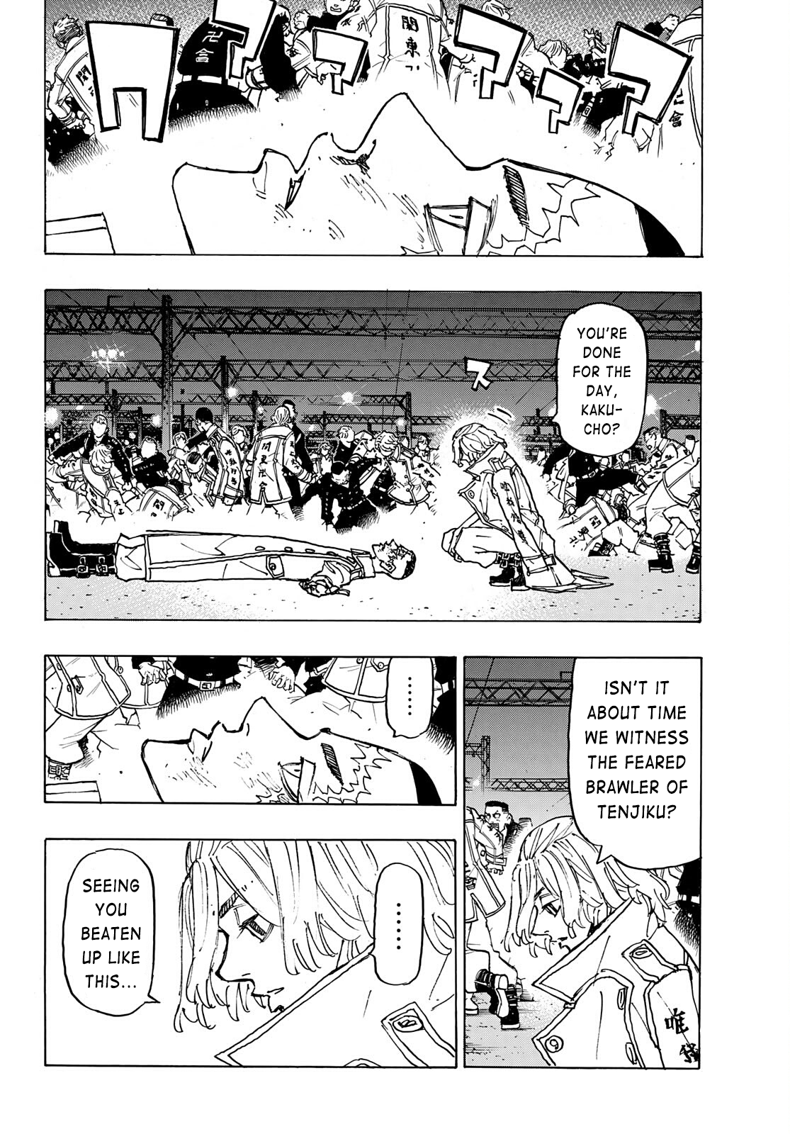 Tokyo Revengers, Chapter 246 image 10
